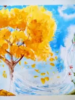 Wanderson Martins Ferreira da Silva